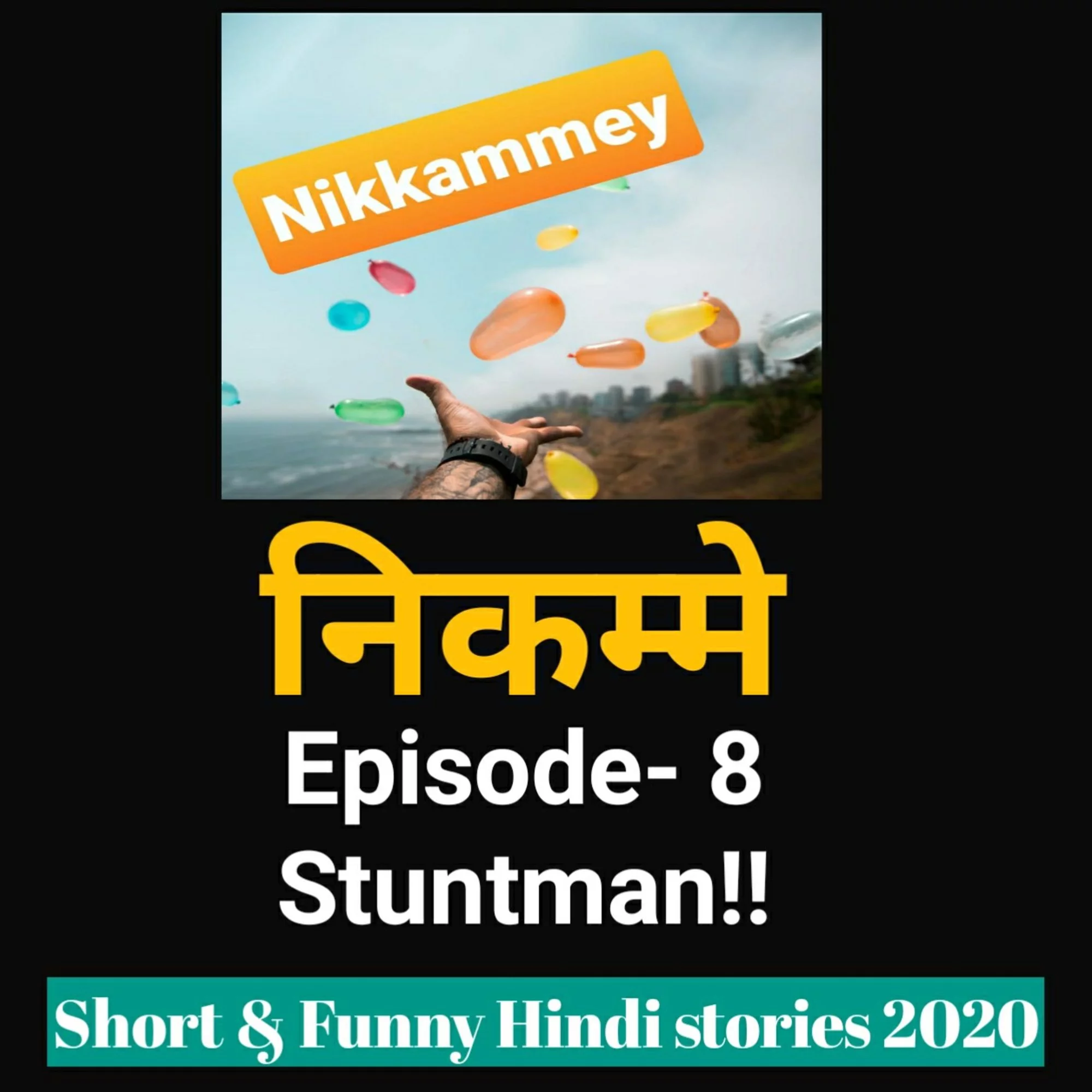 Faileditsok- Tales I Hindi Short Funny Comedy St in Hindi | हिंदी | KUKUFM