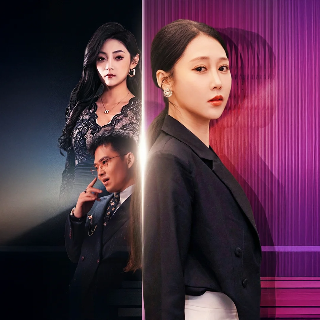 ep 1 re | 