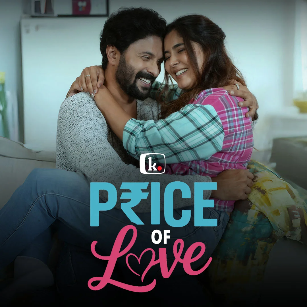 Episode - 1 | 