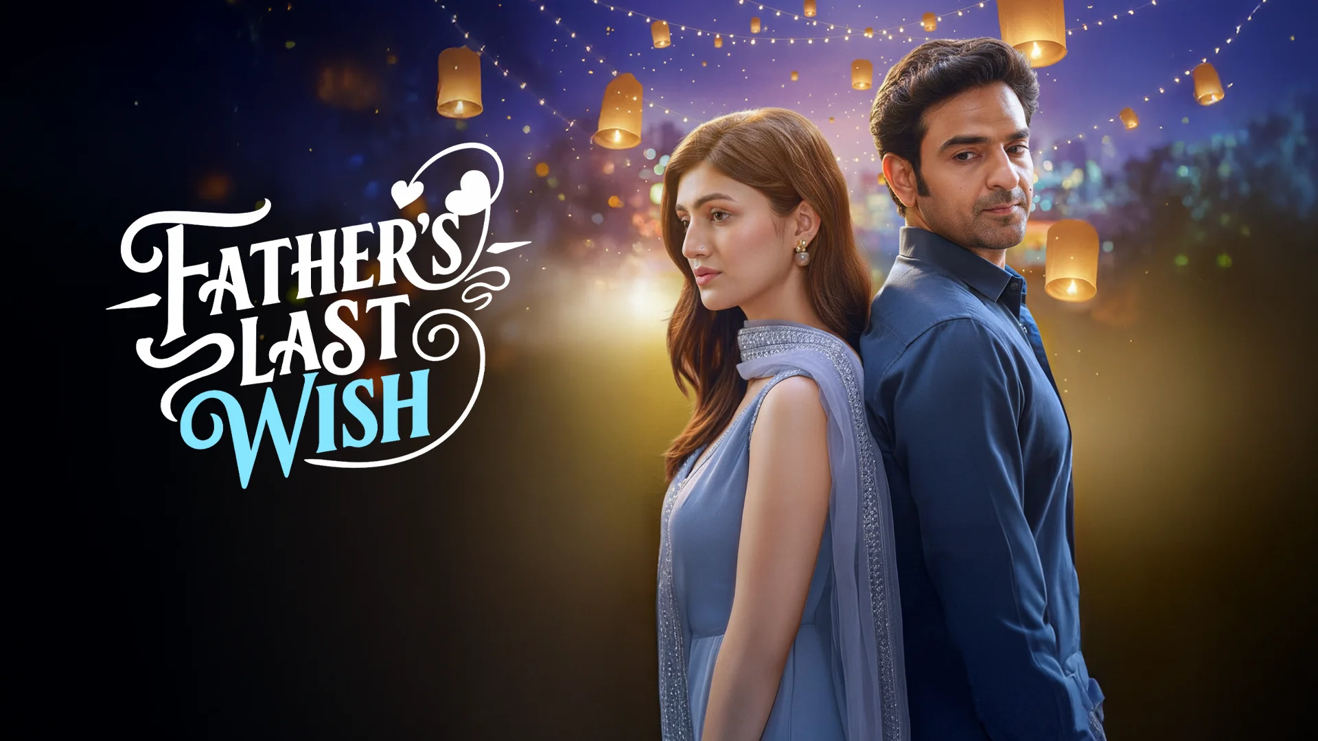 Father's Last Wish in hindi |  Audio book and podcasts