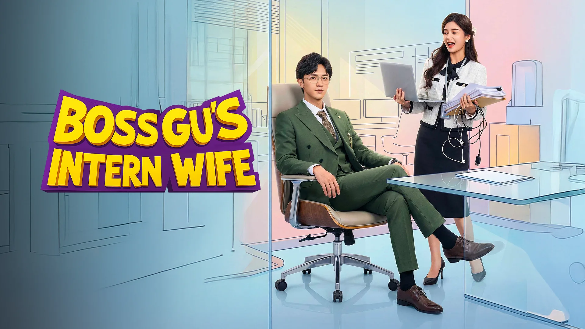 Boss Gu's Intern Wife in hindi |  Audio book and podcasts