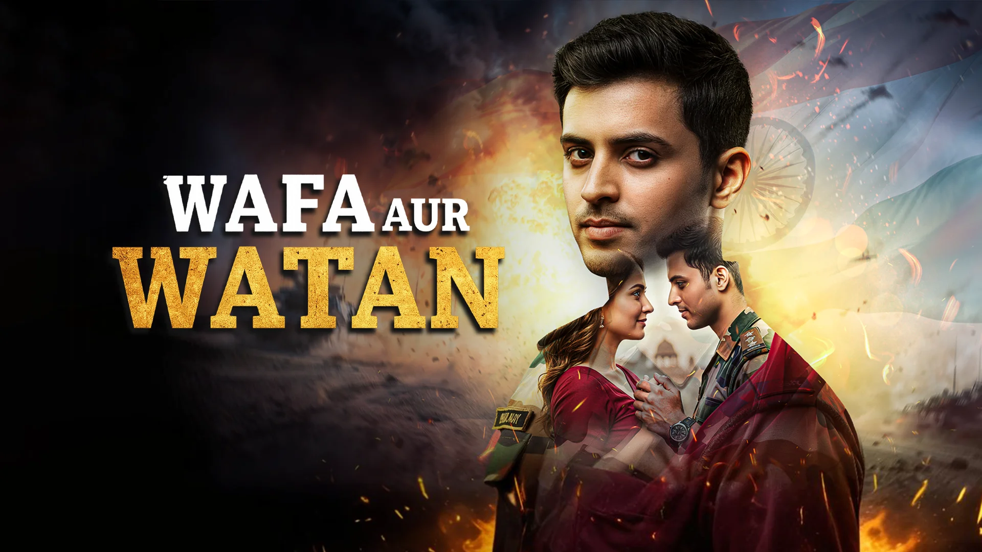 Wafa Aur Watan in hindi |  Audio book and podcasts