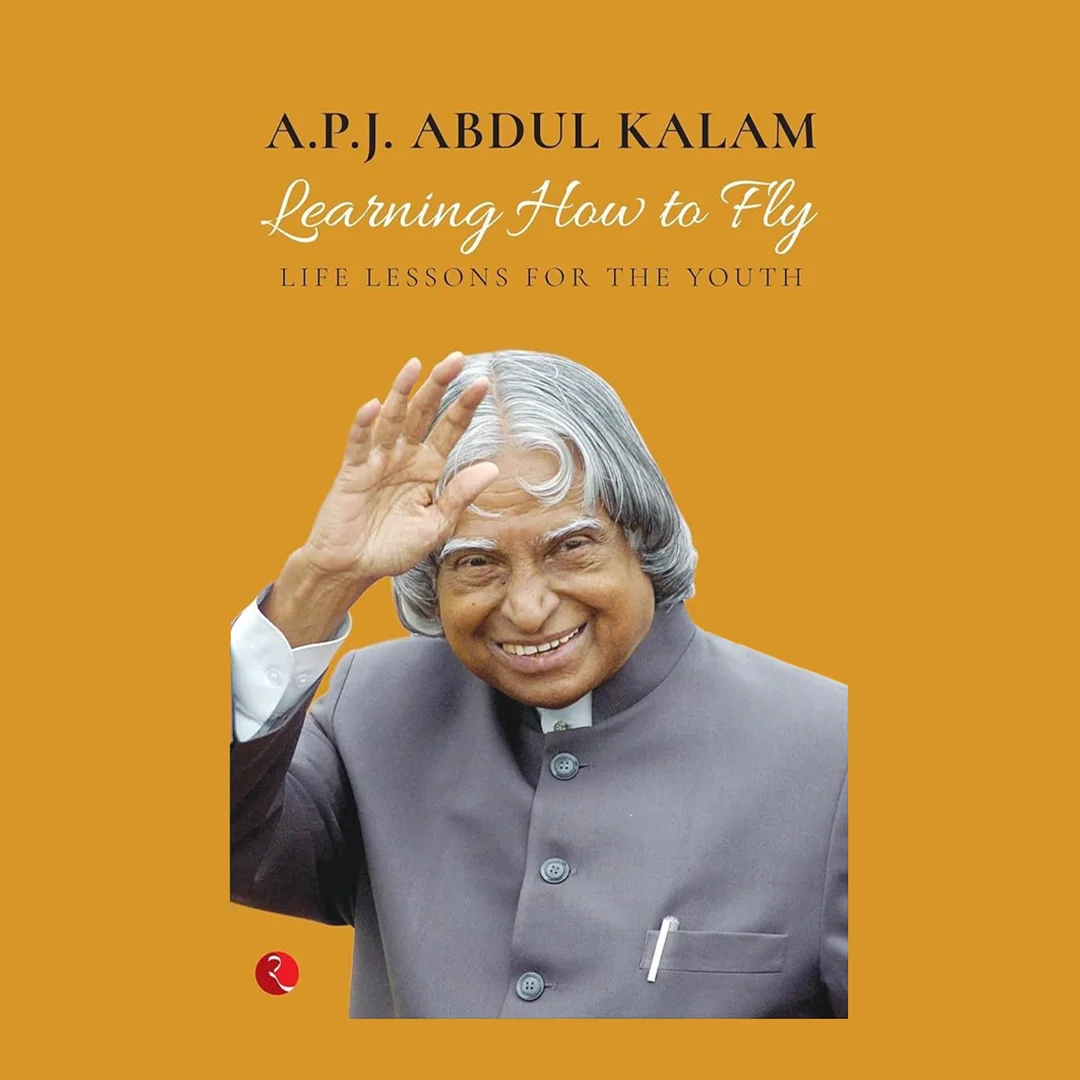 1. Kaamyabi Hasil Karne Ki Udaan