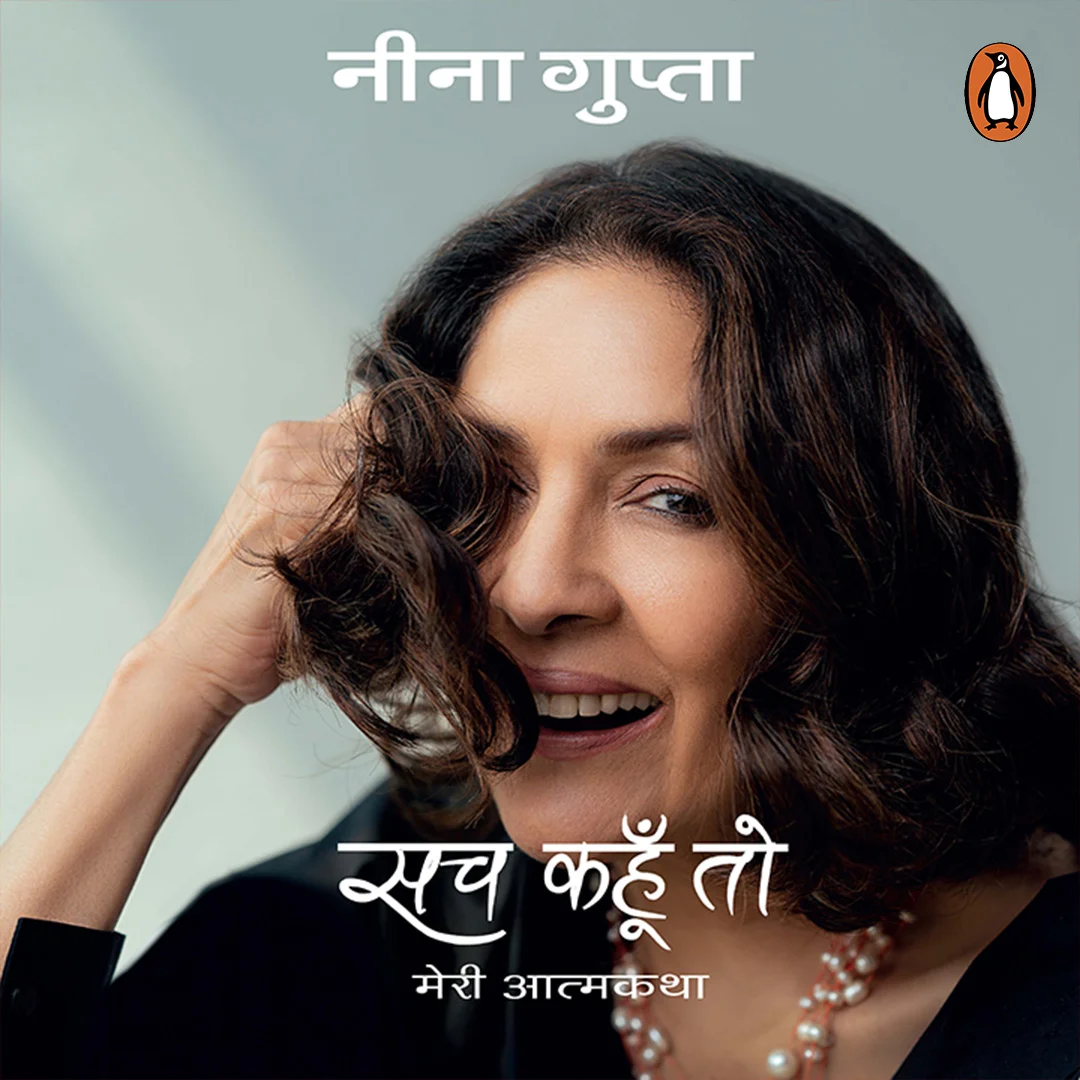 1. Penguin Random House Presents : Sach Kahu To | 