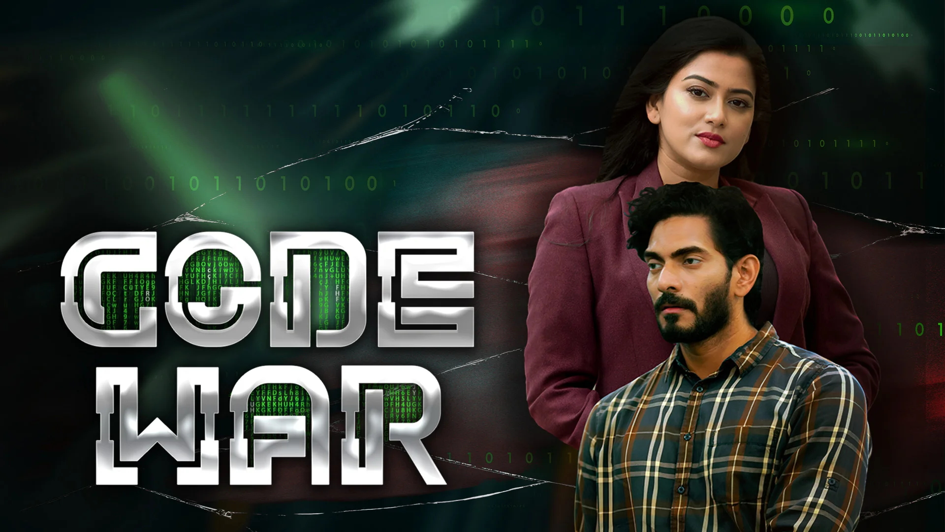 Code War  in kannada |  Audio book and podcasts