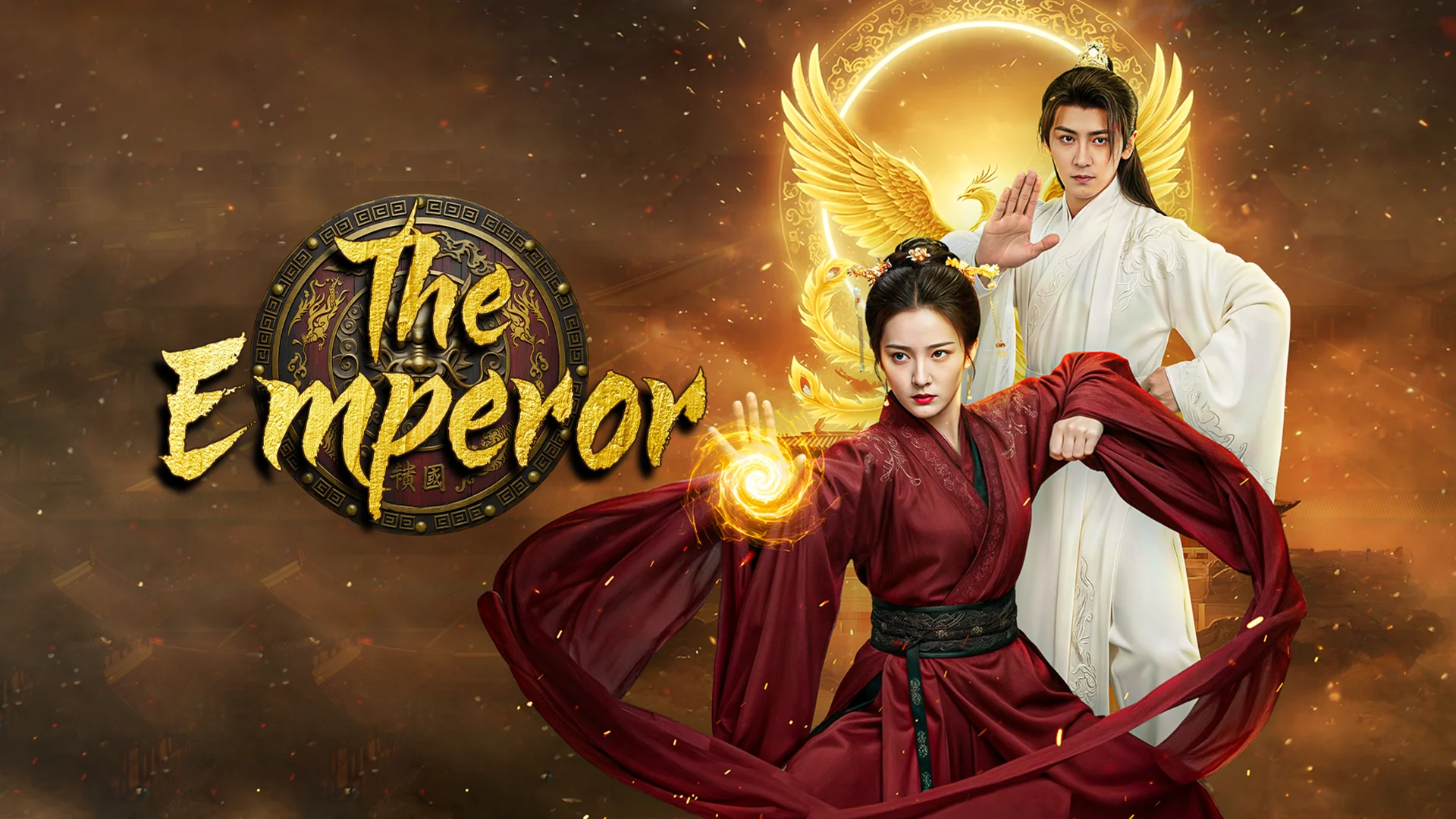 We, the Emperor in hindi |  Audio book and podcasts
