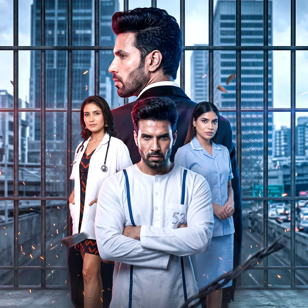 Episode - 1 | 
