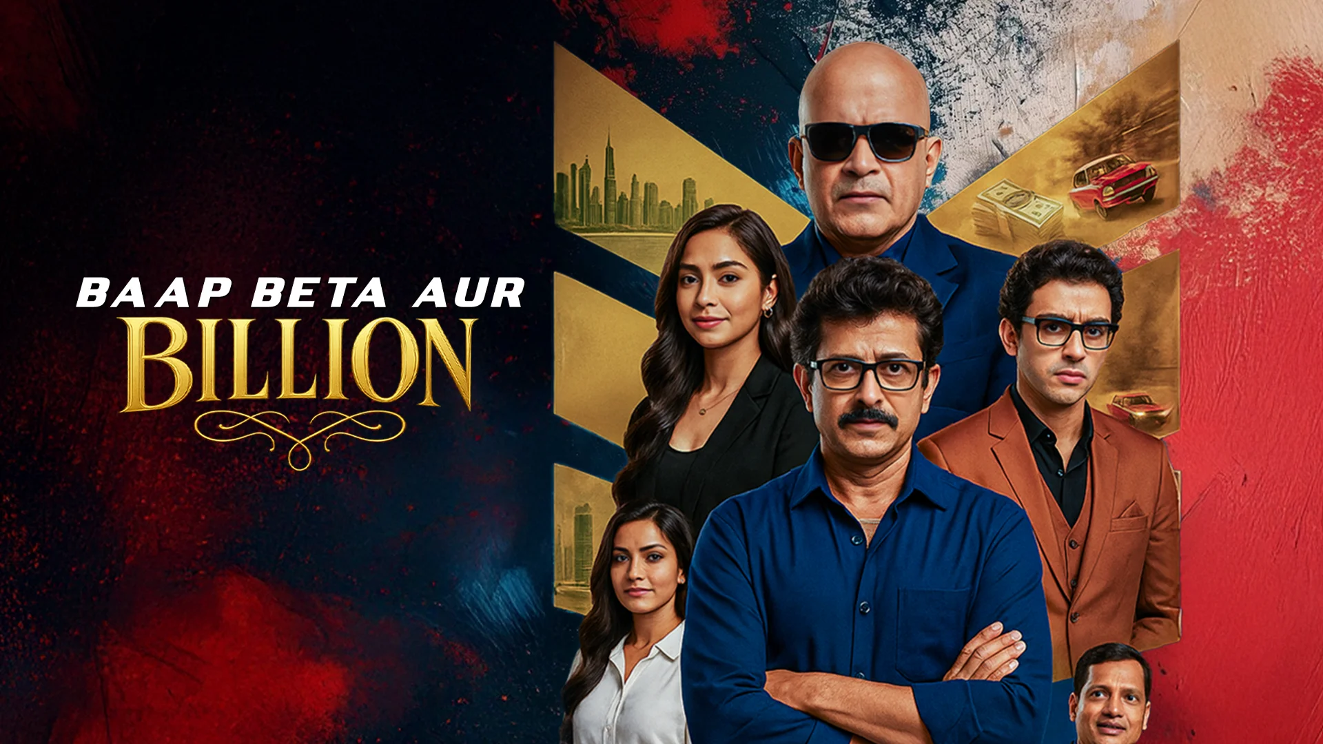 Baap Beta Aur Billion in hindi |  Audio book and podcasts