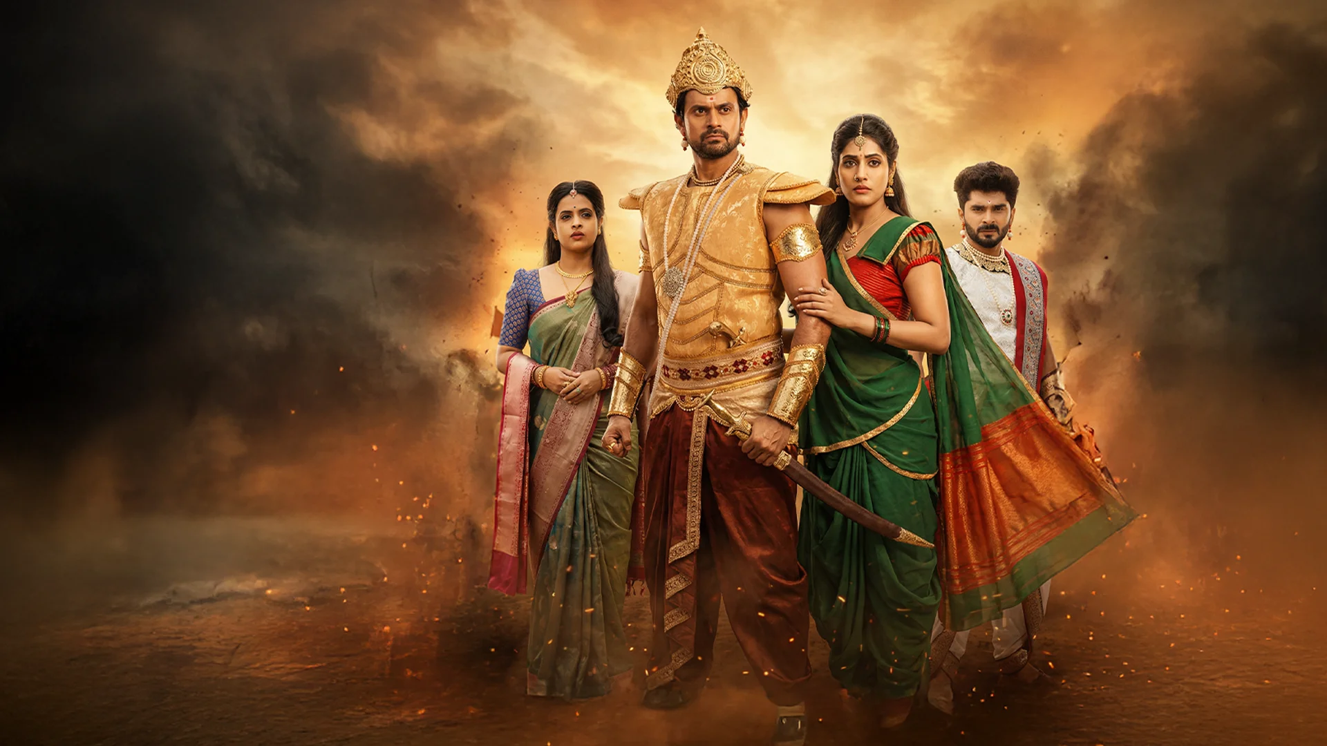 Game of Crown in tamil | Audio book and podcasts