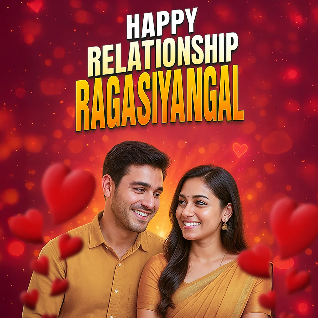 1.) Happily Ever After | 