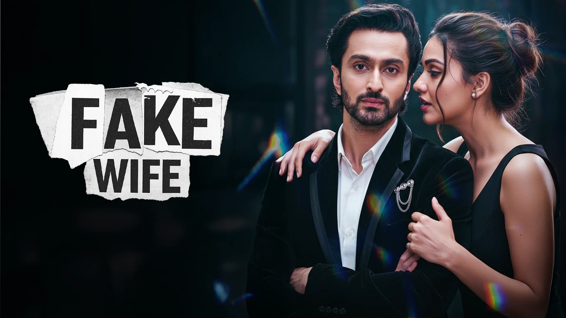 Fake Wife in hindi |  Audio book and podcasts