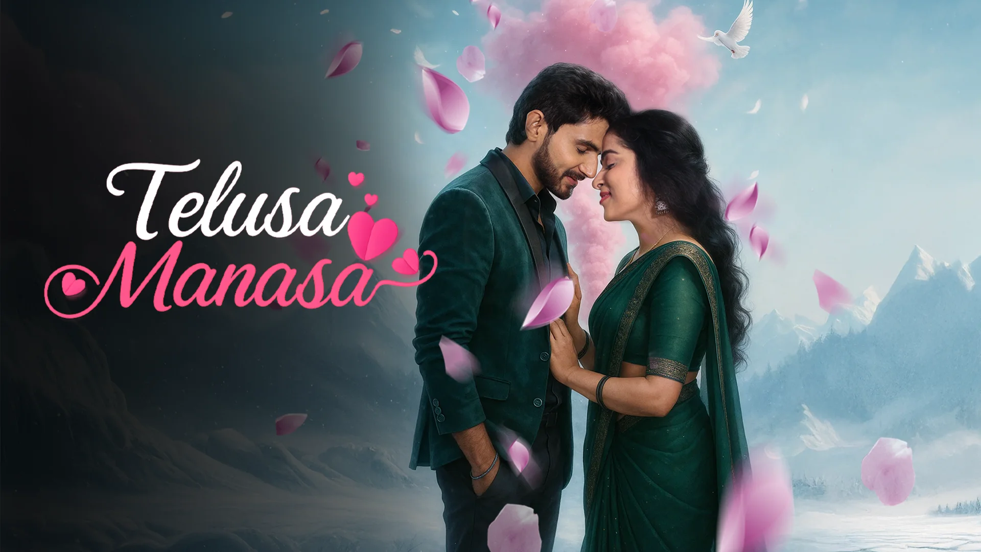 Telusa Manasa in telugu | Audio book and podcasts