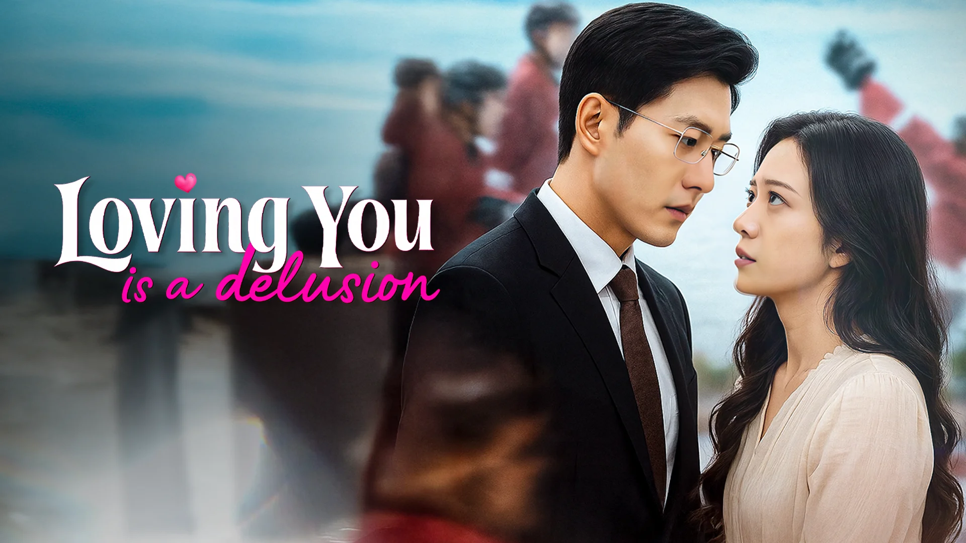 Loving You is A Delusion in hindi |  Audio book and podcasts