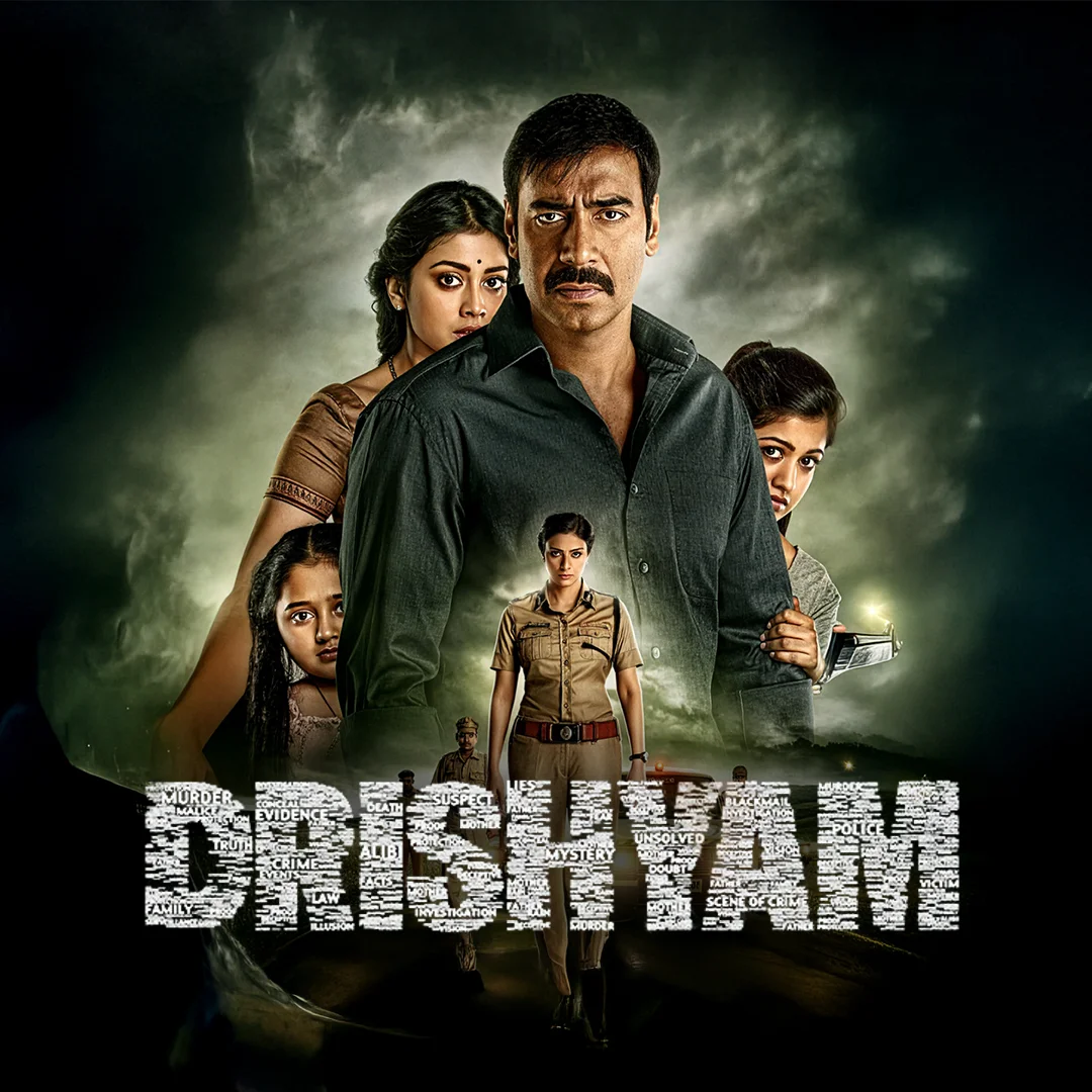 1_Drishyam