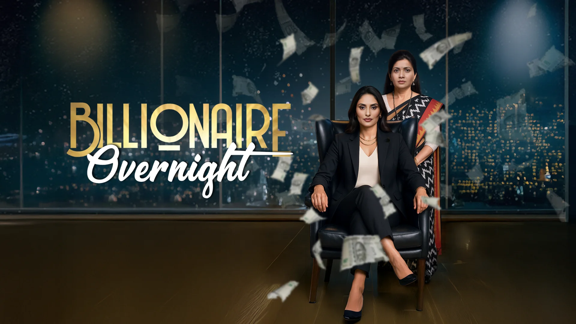 Billionaire Overnight in hindi | Audio book and podcasts