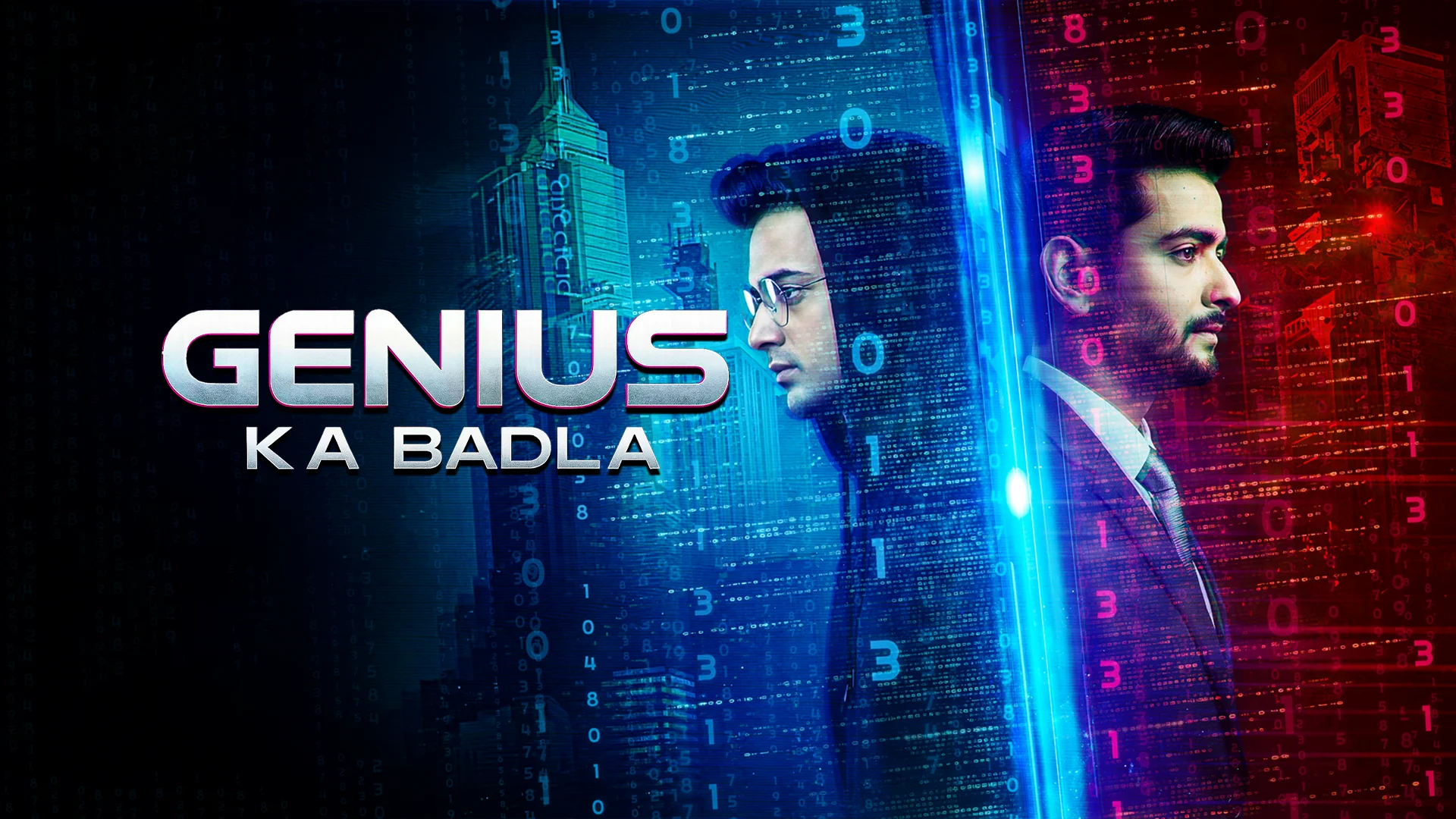 Genius Ka Badla in hindi | Audio book and podcasts