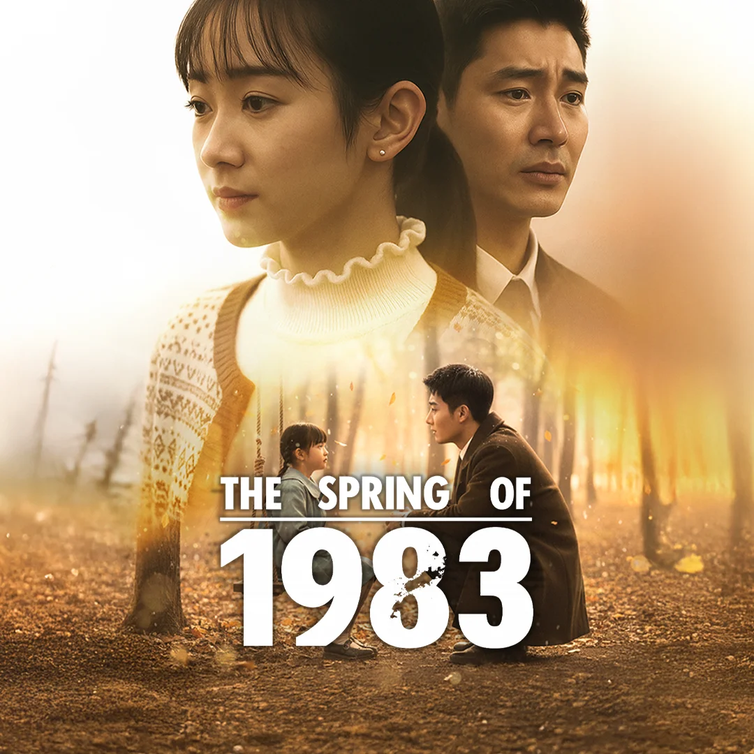 Episode - 1