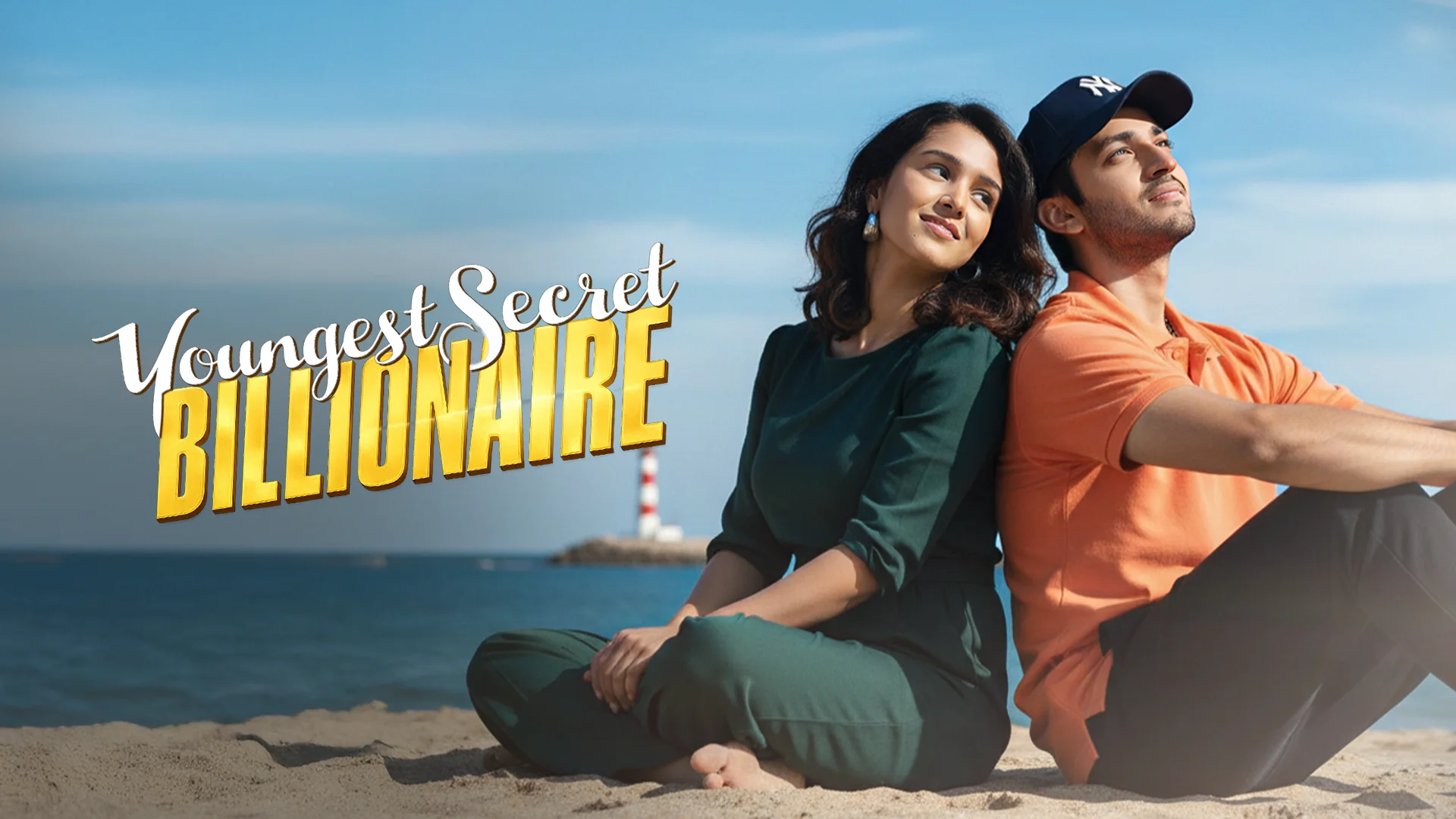 Youngest Secret Billionaire in telugu |  Audio book and podcasts