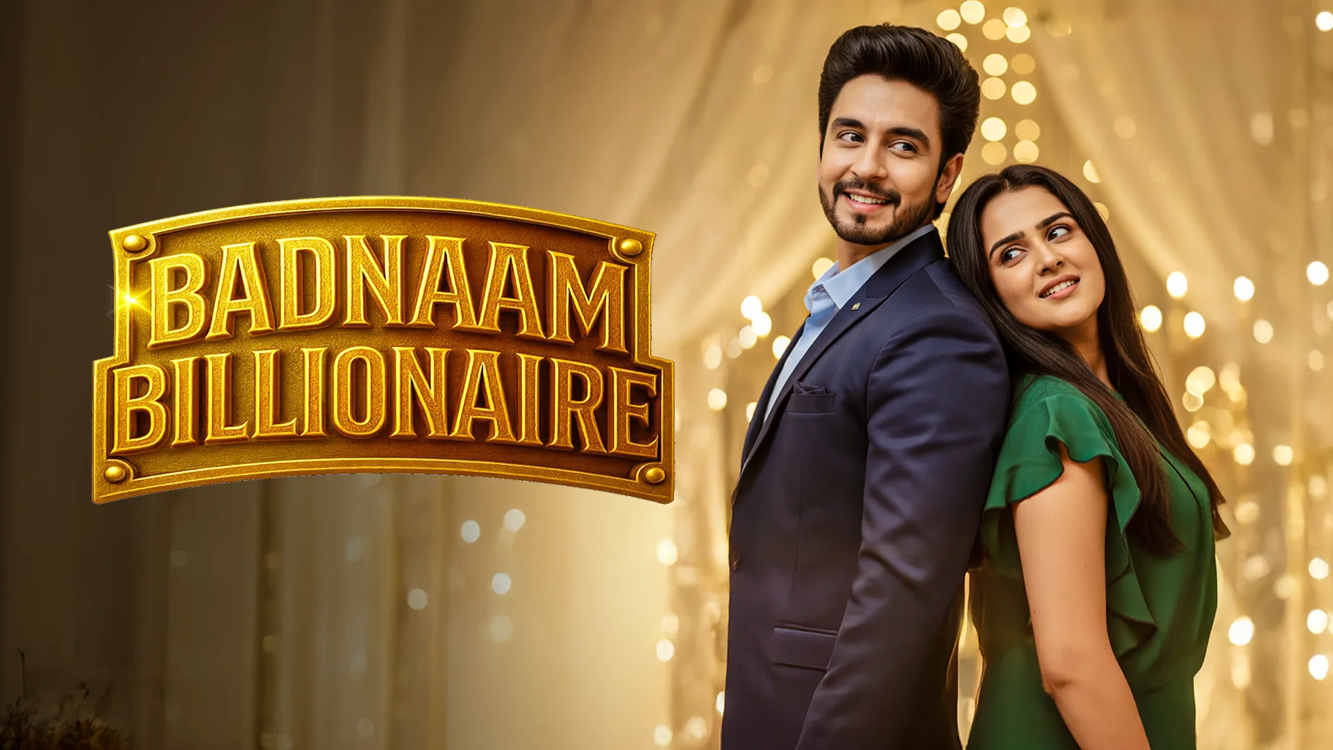 Badnaam Billionaire in hindi | Audio book and podcasts