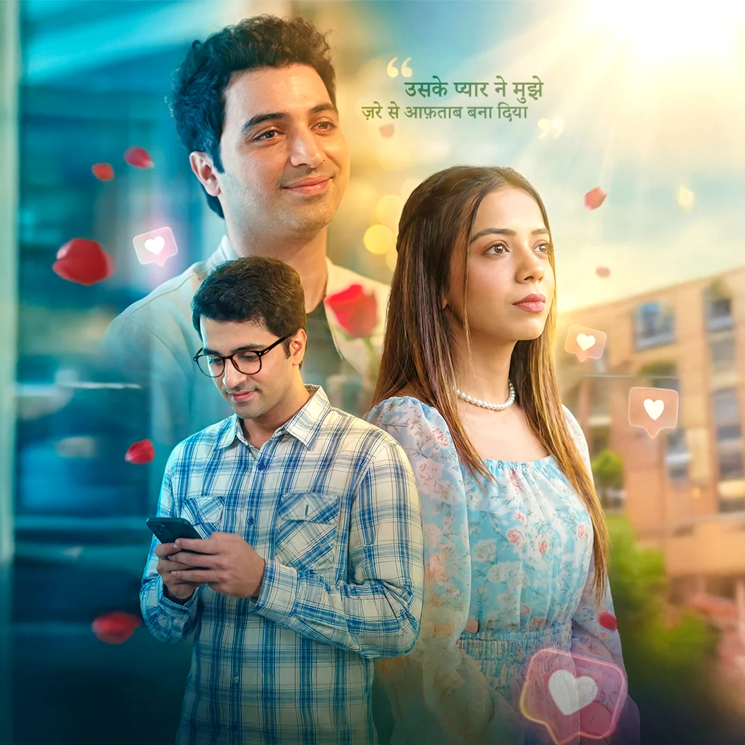 Episode - 1 | 