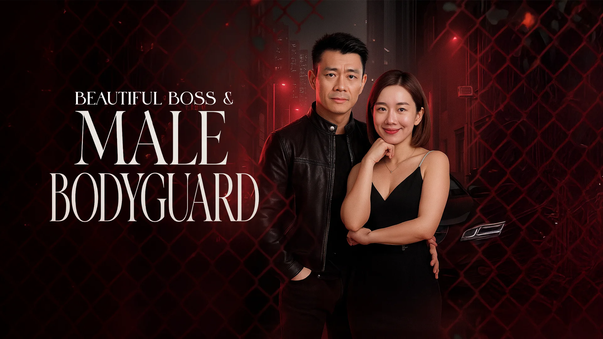 Beautiful boss and Male bodyguard in hindi | Audio book and podcasts