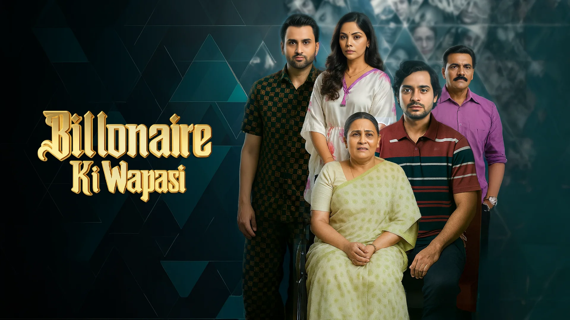 Billionaire Ki Waapsi in malayalam | Audio book and podcasts