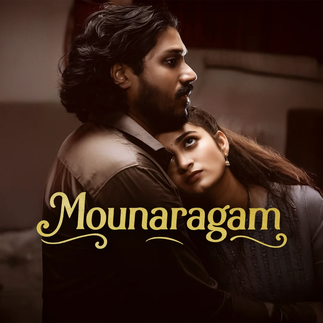 Episode - 1 | 