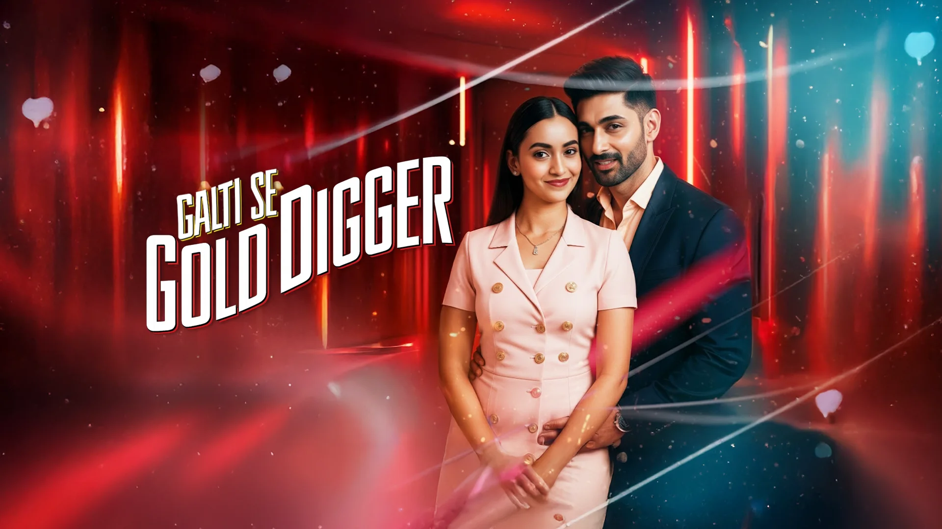 Galti se Gold Digger in hindi | Audio book and podcasts
