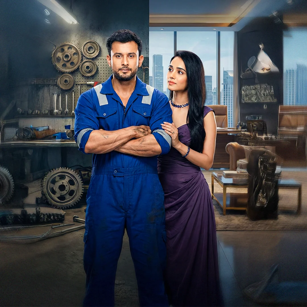 Episode - 1 | 
