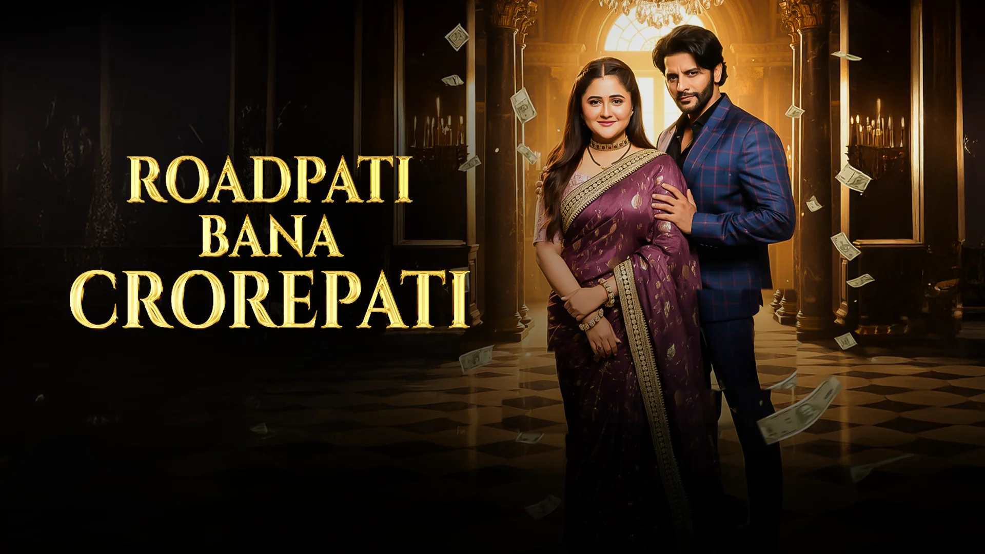 Roadpati Bana Crorepati in hindi | Audio book and podcasts