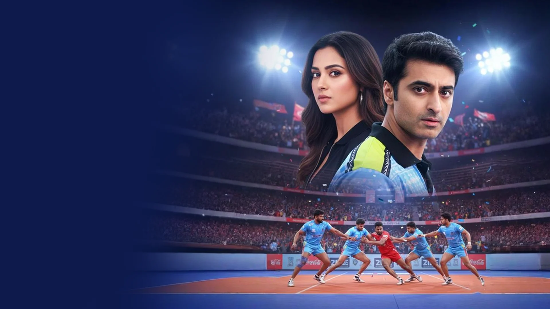 Nepo Kid Bana Kabaddi King in hindi |  Audio book and podcasts