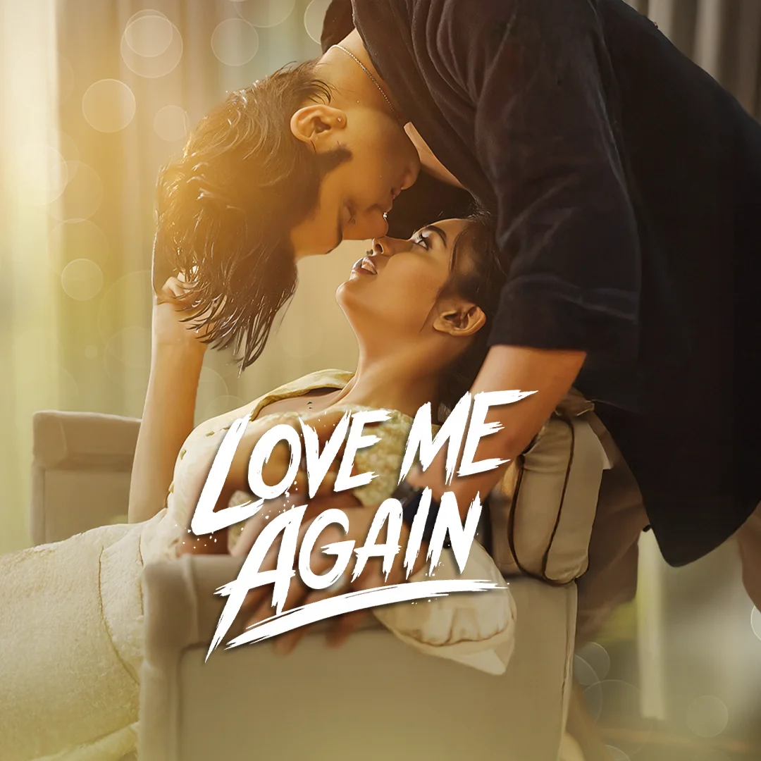 LOVE ME AGAIN EP01.mov