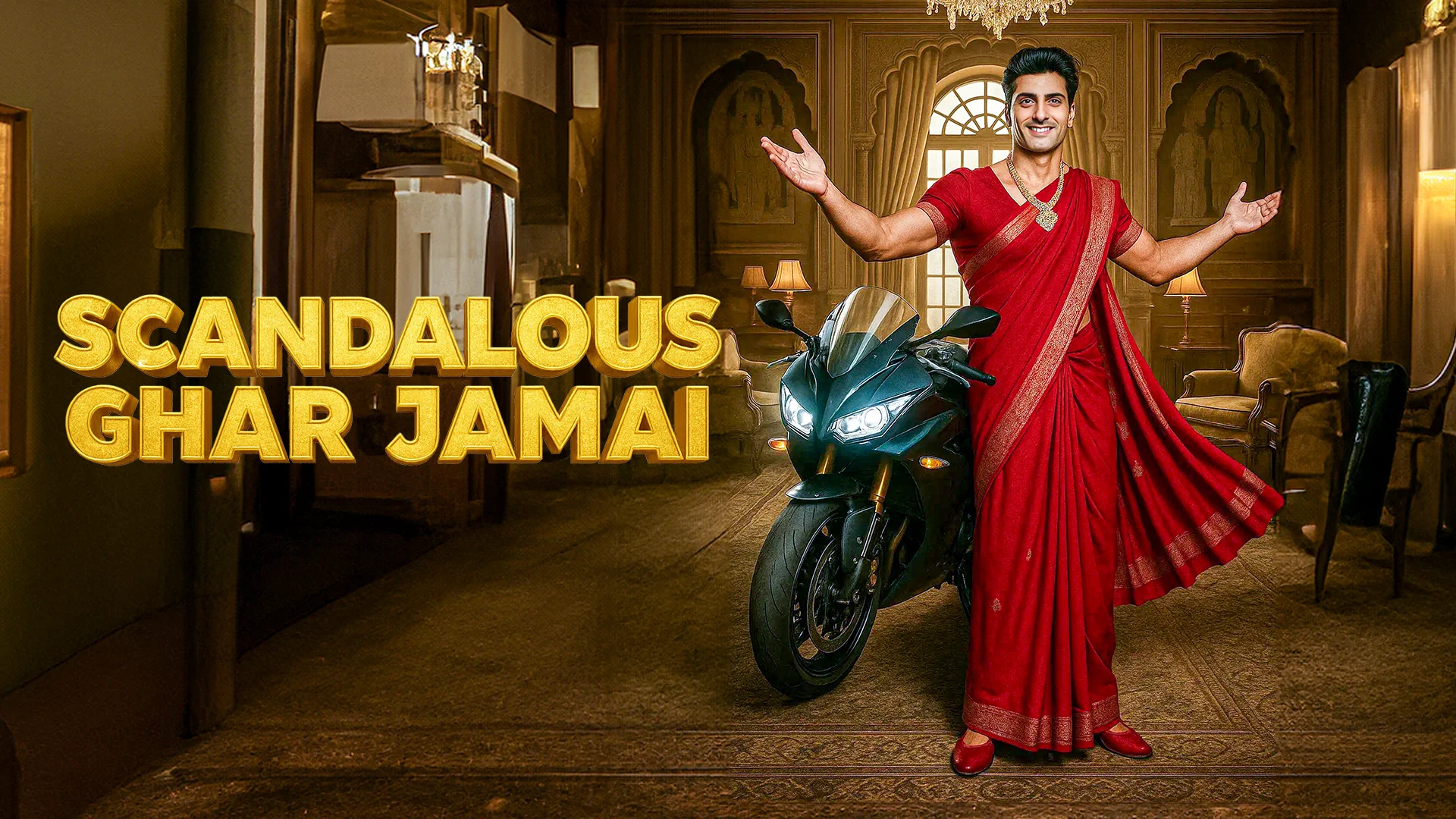 Scandalous Ghar Jamai in hindi |  Audio book and podcasts
