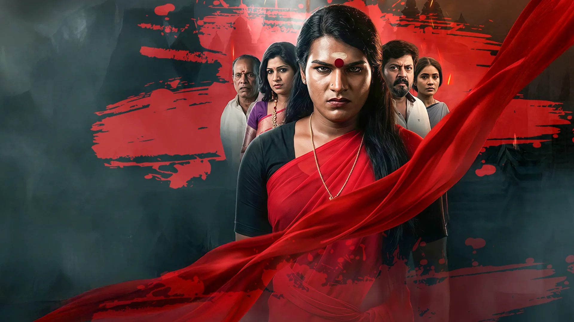 Forgotten Roots in tamil |  Audio book and podcasts