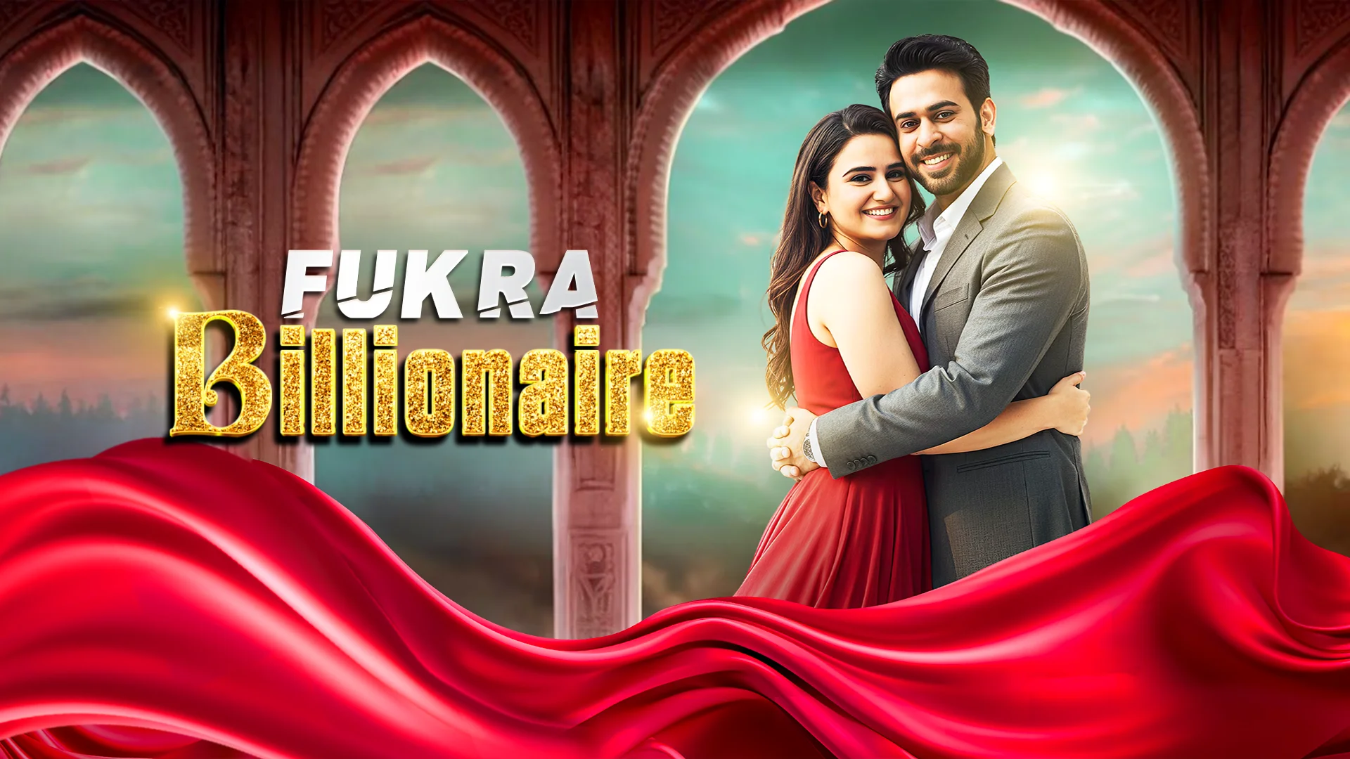Fukra Billionaire in hindi | Audio book and podcasts