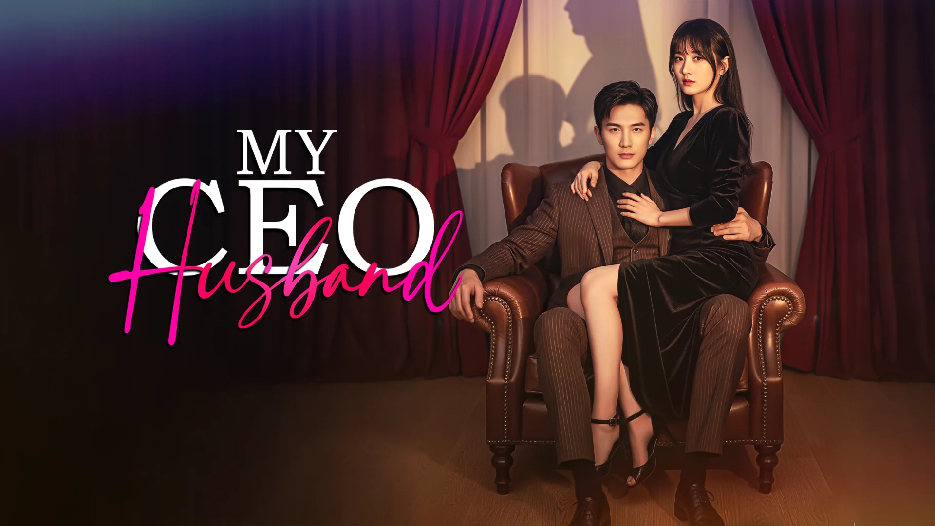 My CEO husband in hindi |  Audio book and podcasts