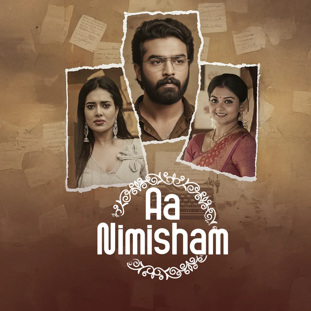 AA NIMISHAM EP01.mov | 