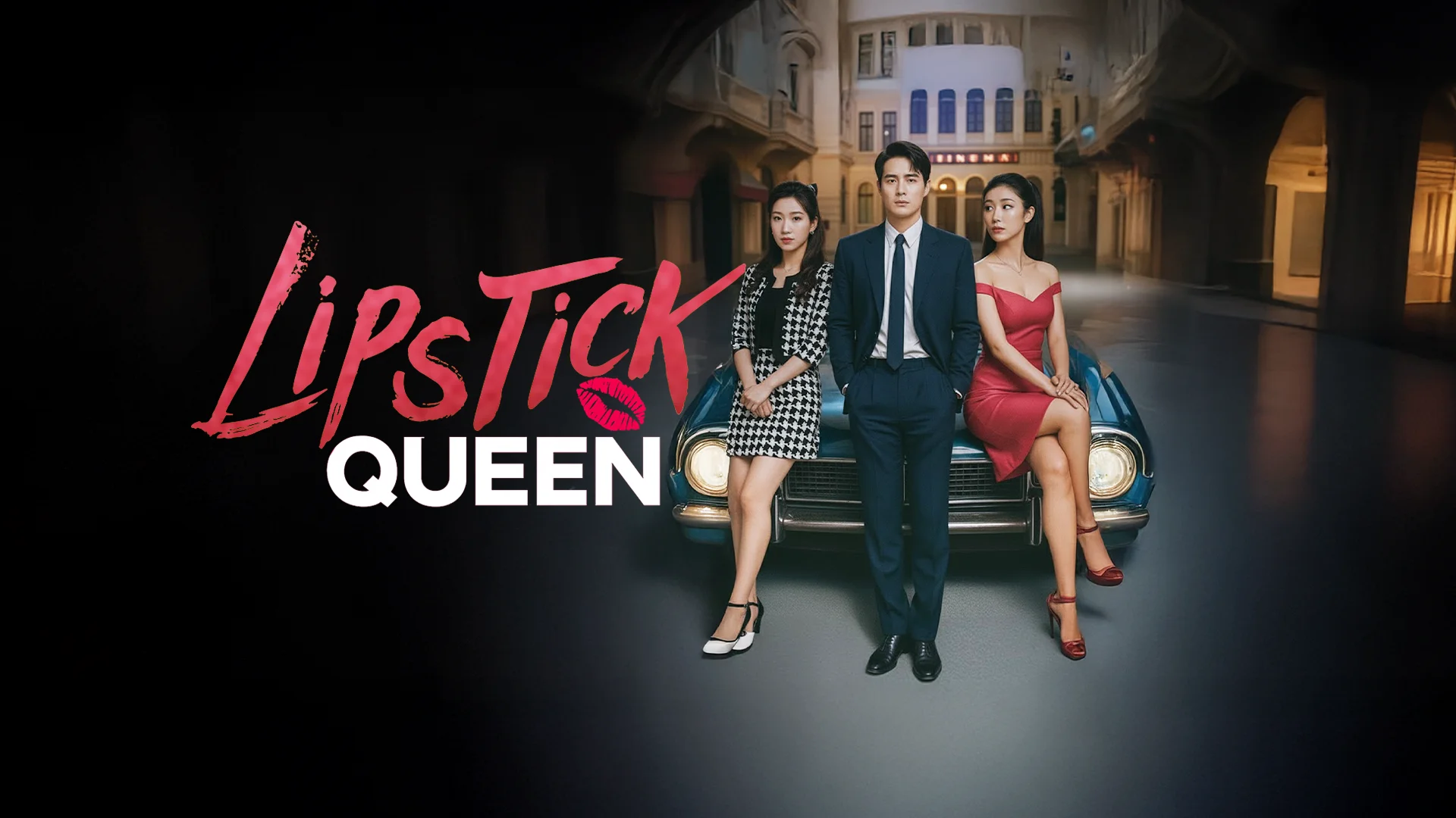 Lipstick Queen in hindi |  Audio book and podcasts