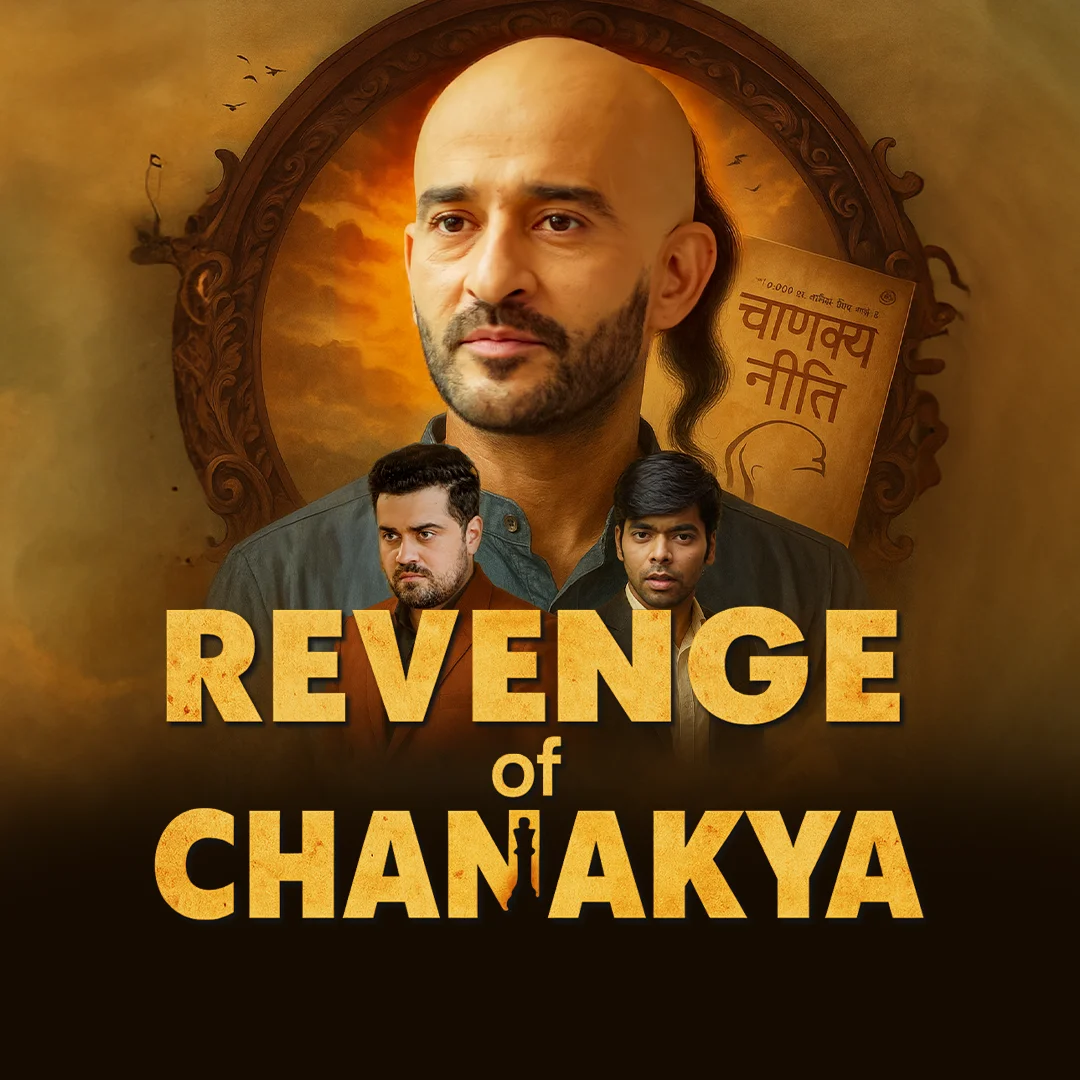 Episode - 1 | 