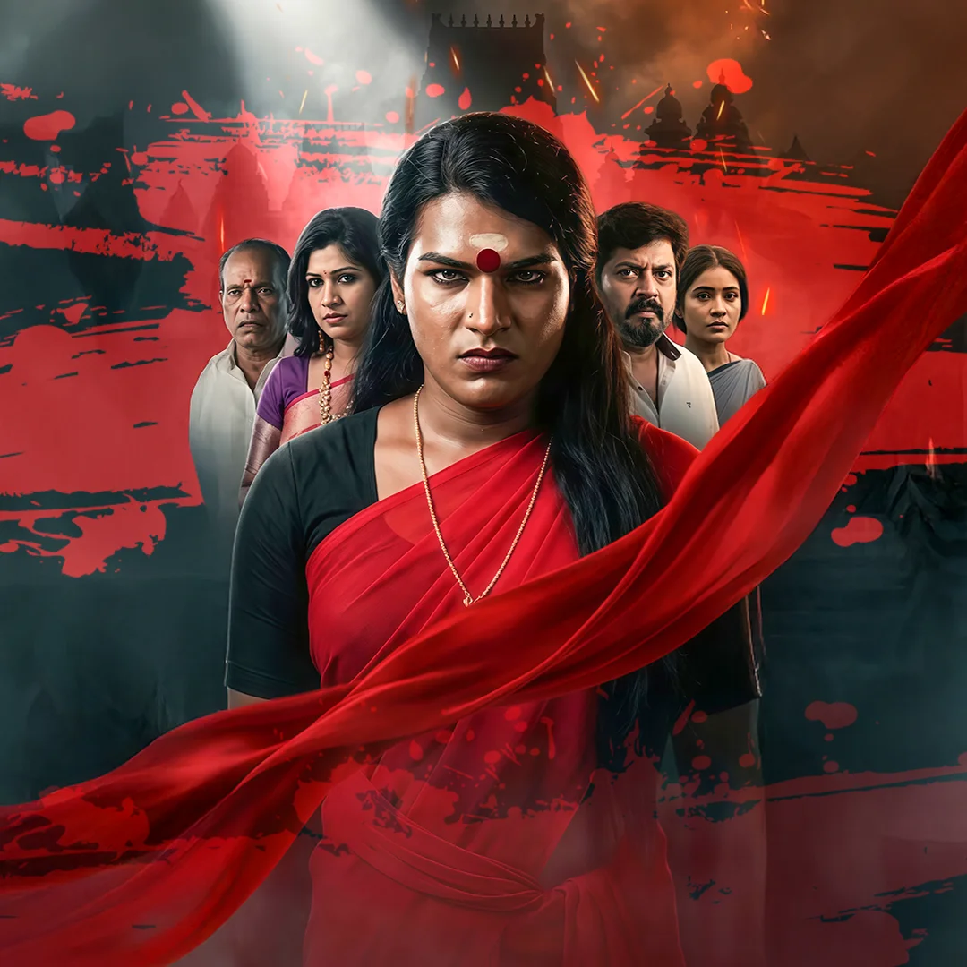 Episode - 1 | 