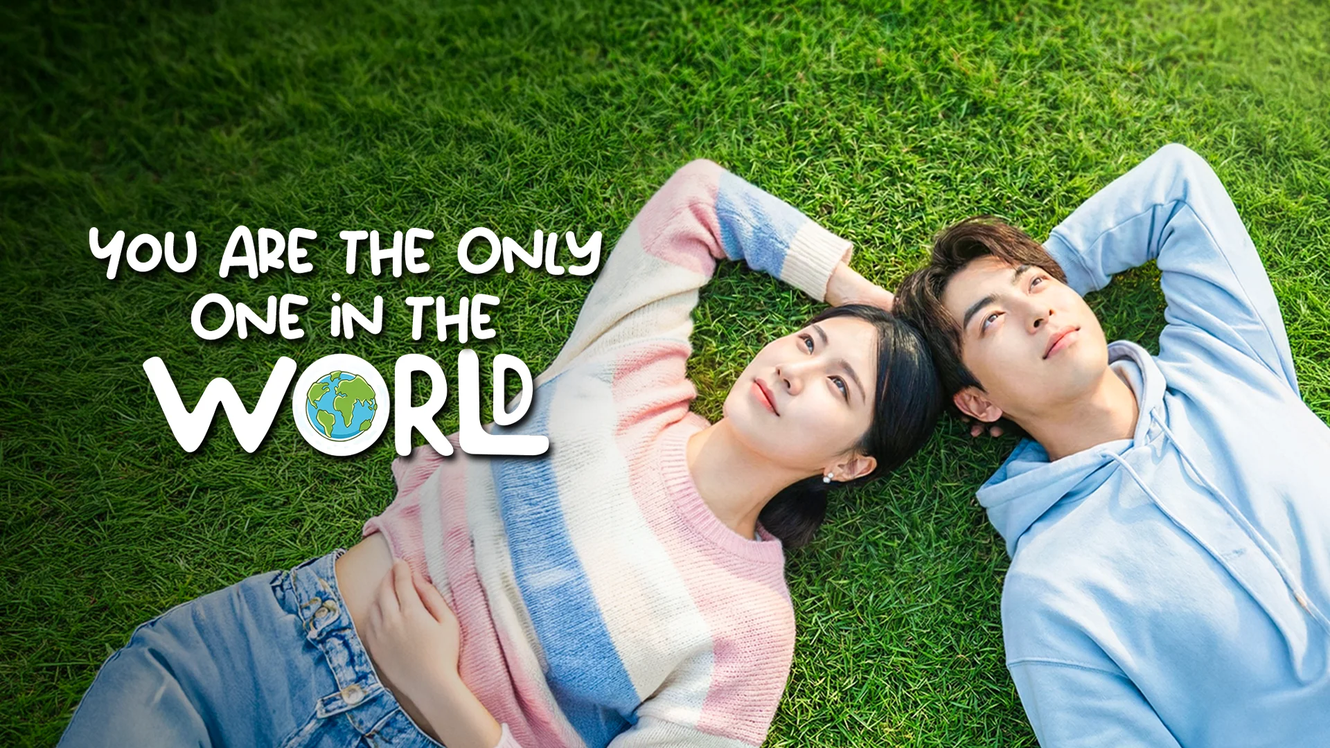 You Are The Only One In The World in hindi | Audio book and podcasts