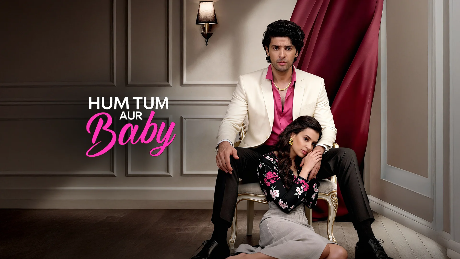 Hum Tum Aur Baby in hindi |  Audio book and podcasts