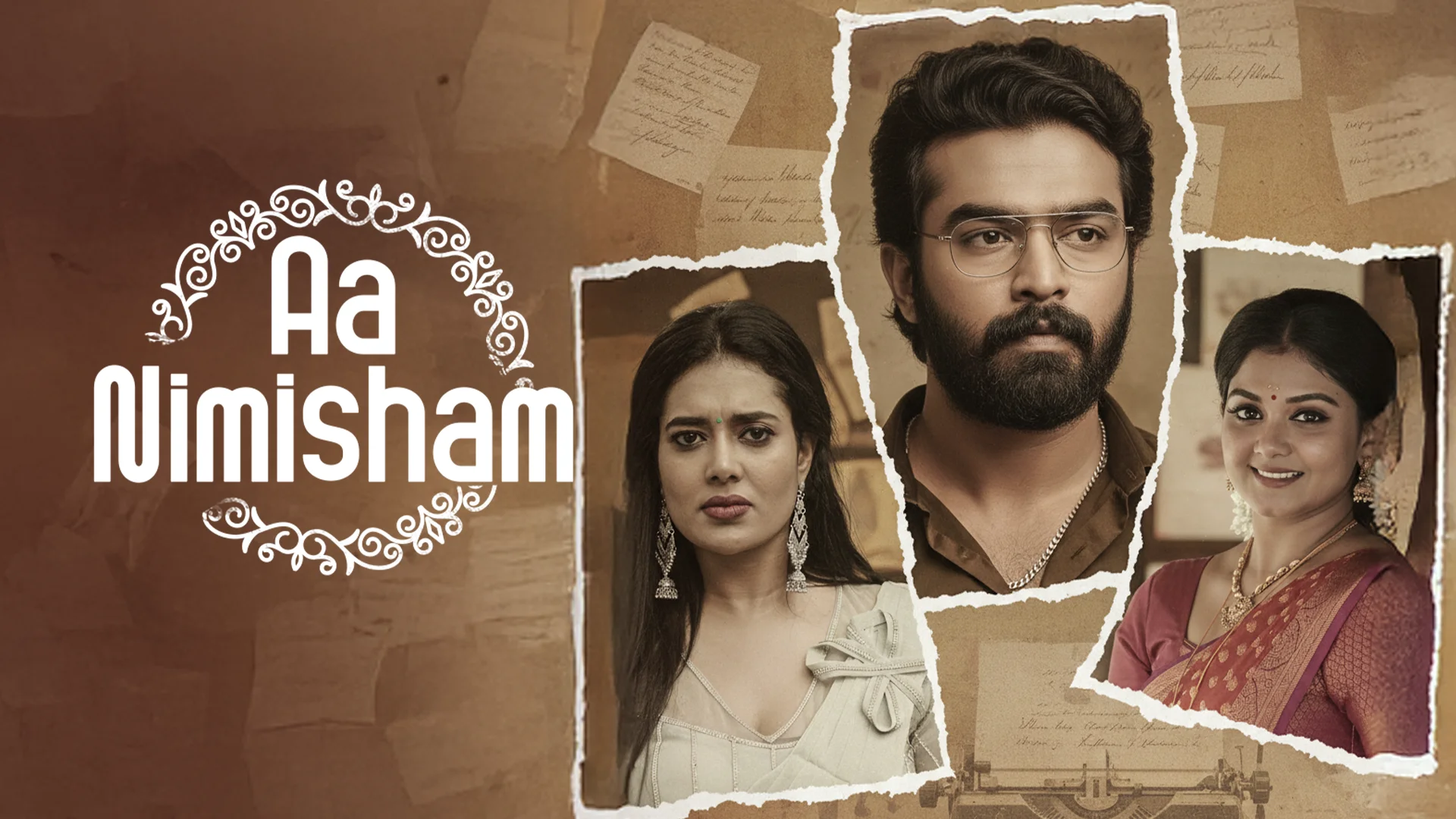 Aa Nimisham in tamil |  Audio book and podcasts