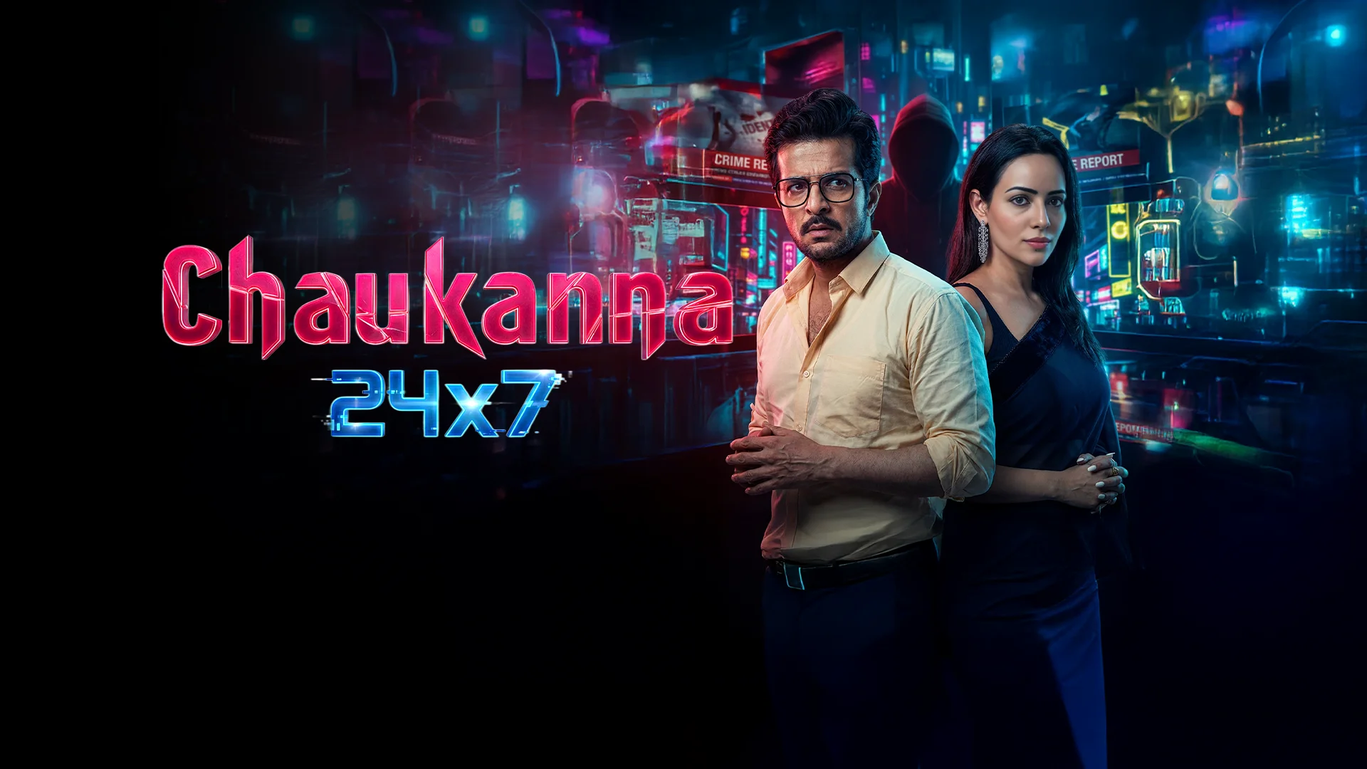 Chaukanna 24x7 in hindi |  Audio book and podcasts