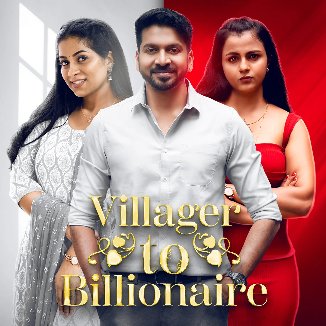 Episode - 1 | 