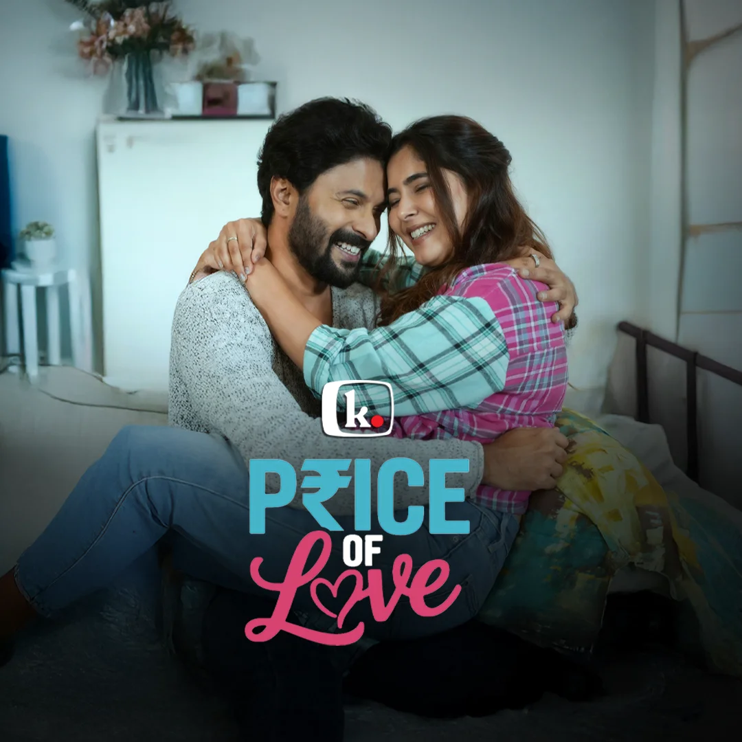 PRICE OF LOVE EP01.mov