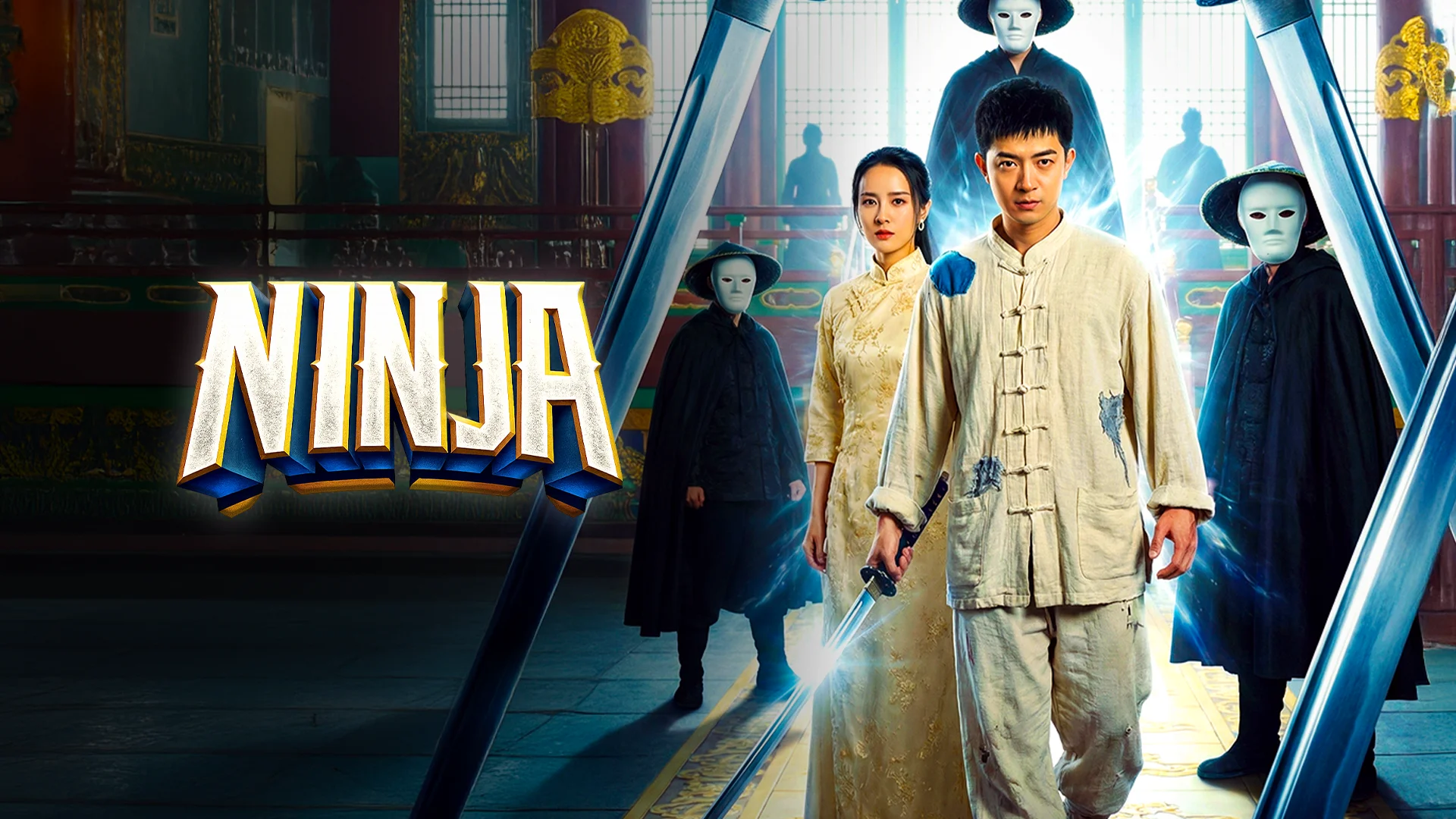 Ninja in hindi |  Audio book and podcasts