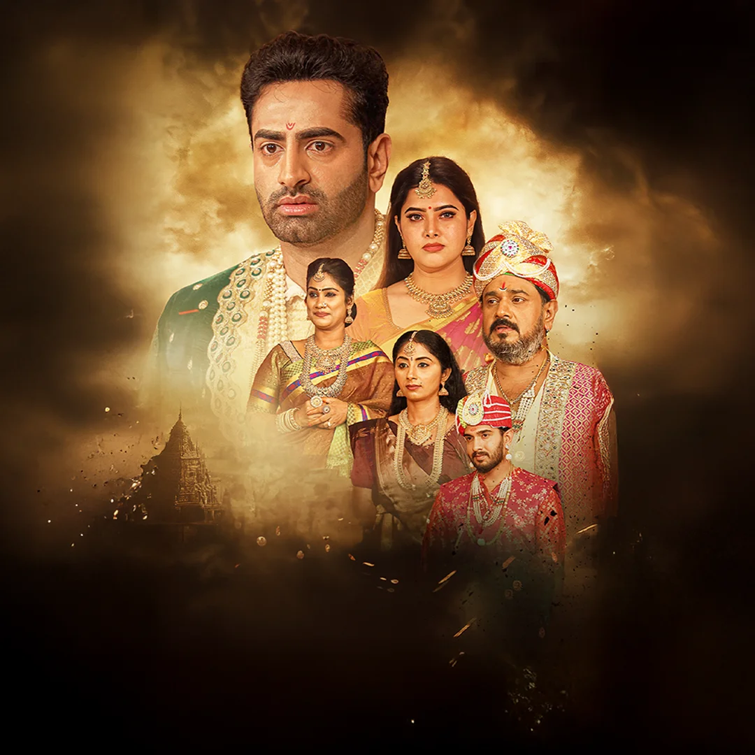 1. Main Fir Aaungi | 