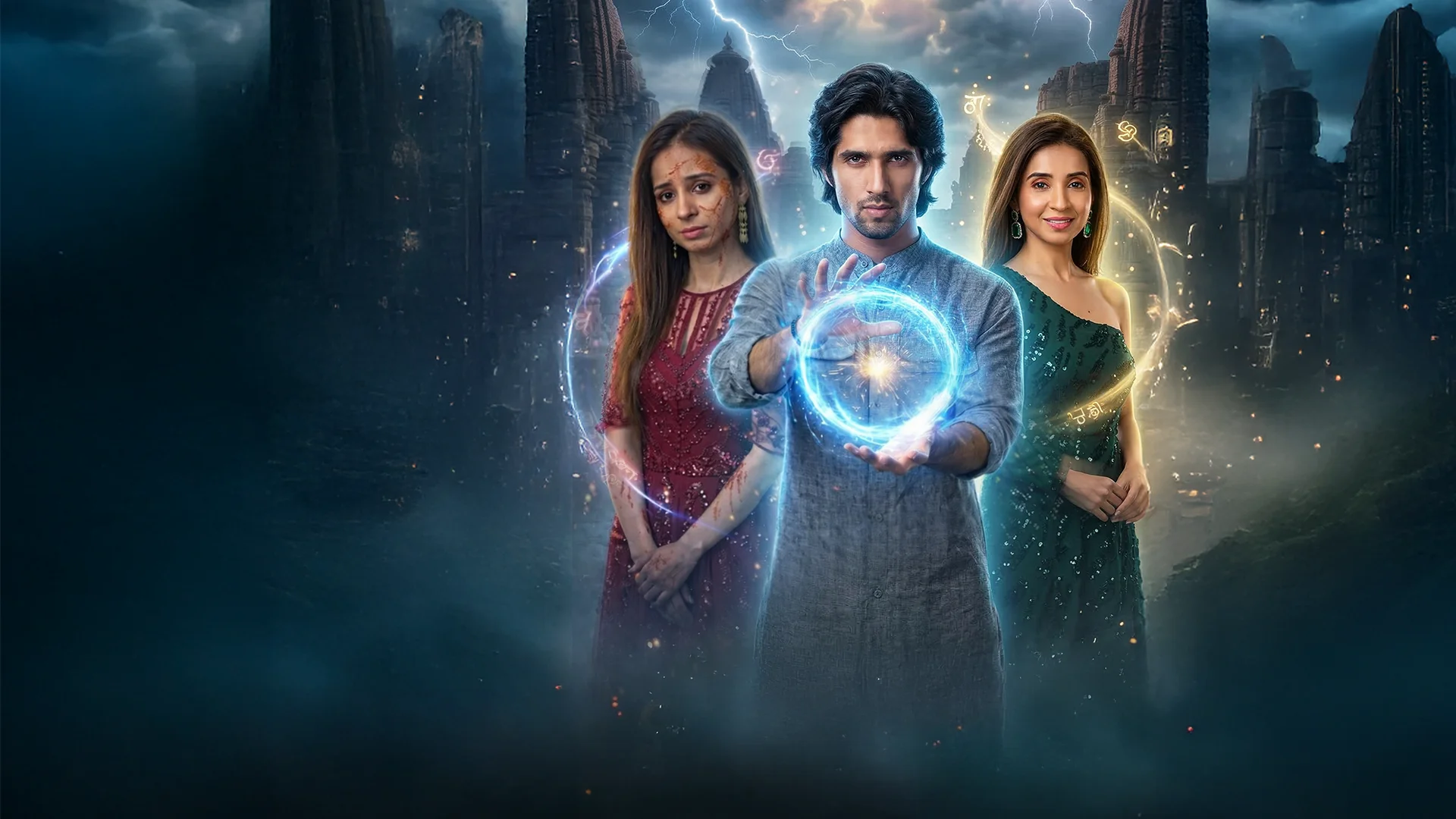 Prana Sparsha in telugu | Audio book and podcasts