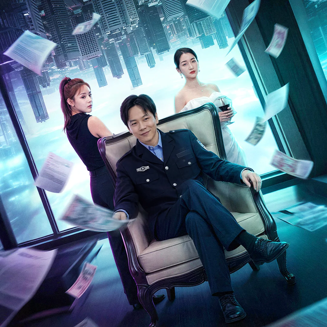 EP 1